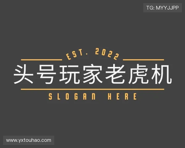 背景头号玩家老虎机